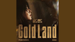 Afterglow (Inst.) (From "Gold Land"/Soundtrack Version)