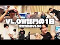 OWCS JP Group Aを無敗で突破したVARRELの裏側に密着!インタビューの裏でQKIが激怒!?【VARREL Vlog】