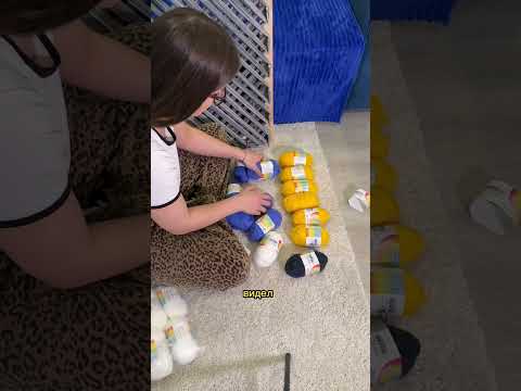 не могу рассказывать про то как я делаю ковер, все мысли о ссоре с парнем 🫣