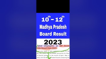 10th 12th MP Board Result 2023 कैसे देखें how to check 10th 12th MP Board Result 2023