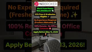 work from home job 2026 | latest work from home job update| Work From Home job for housewife|