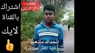 اتحداك ماتعيدهه خدعه سحريه روعه