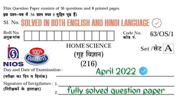 216-Home Science, April 2022 Exam Solved Sample Paper, Class-10th NIOS Fully Solved