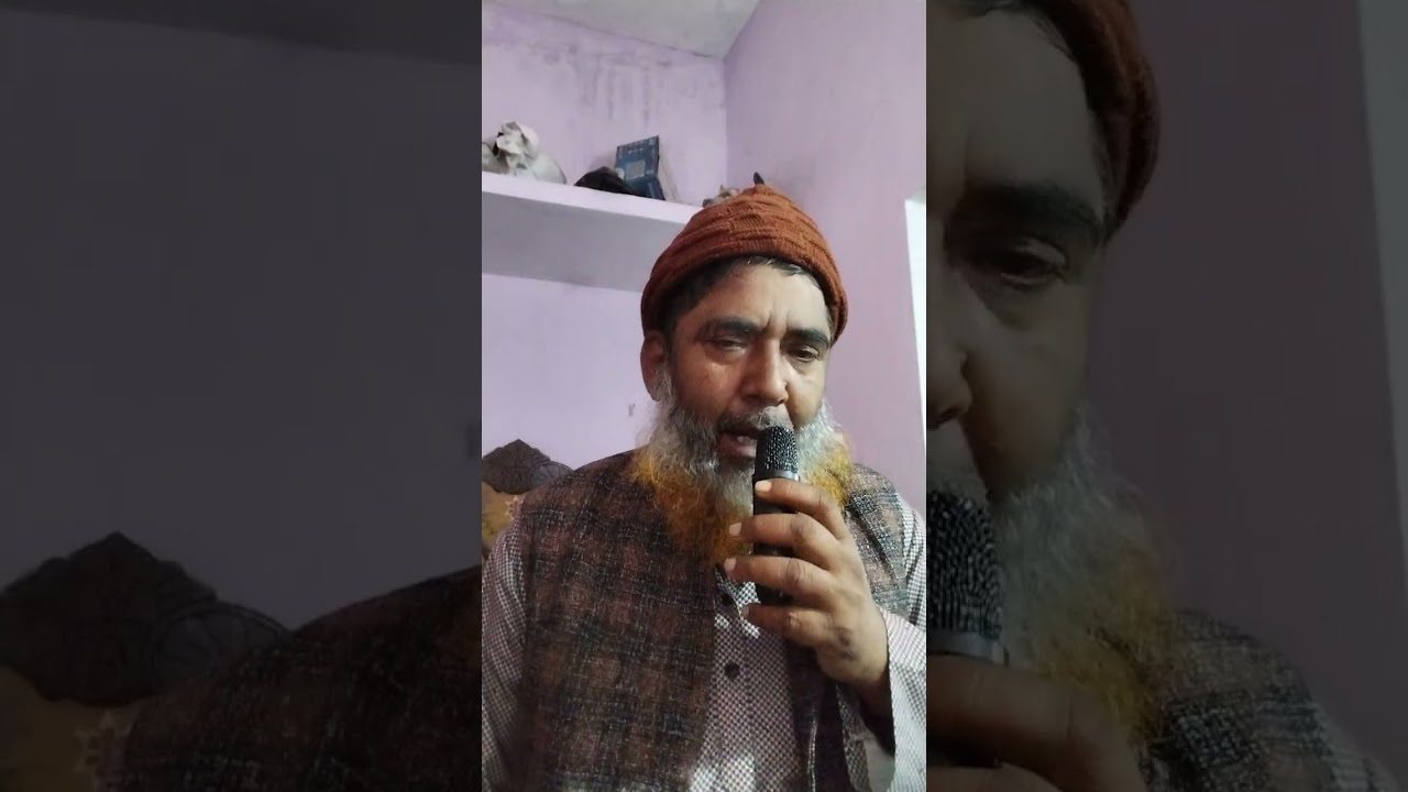 Hamen To Loot Liya Milke Chand video ne