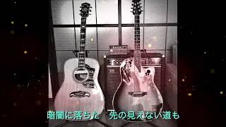 Eternal Snow/Originalsong #unplugged #acoustic