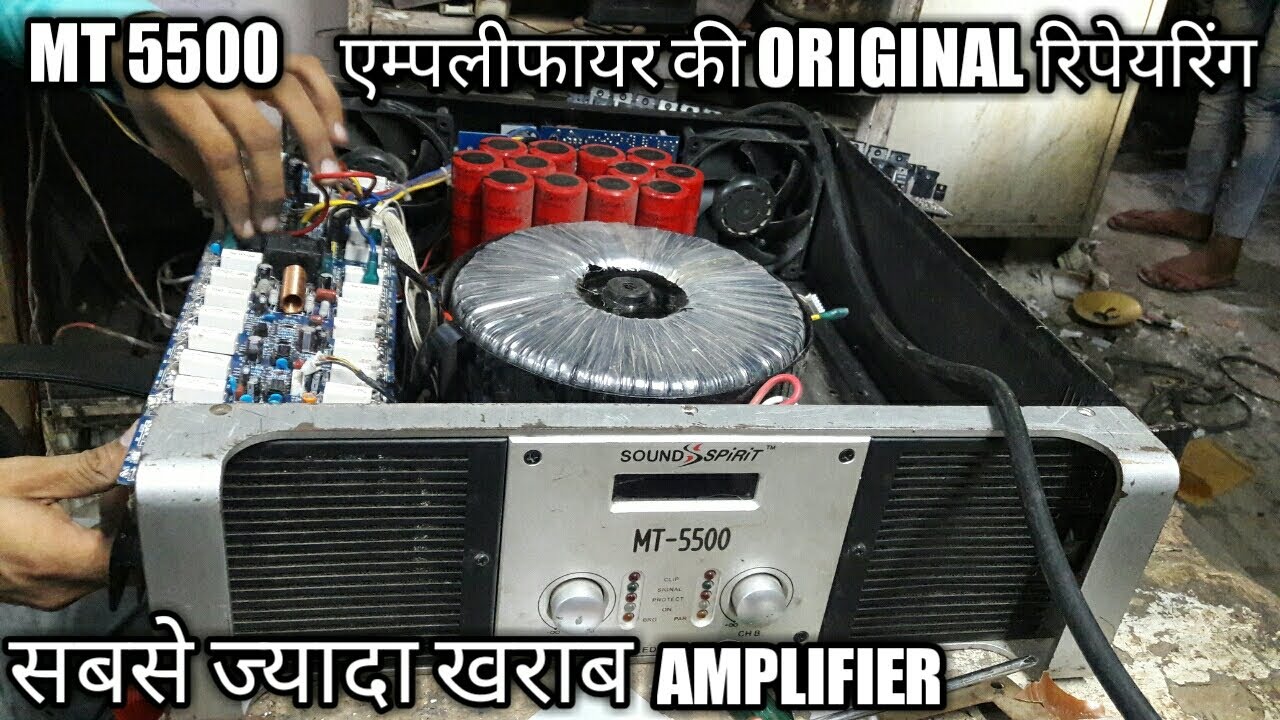 SOUND SPIRIT MT 5500 Amplifier Original repairing ||