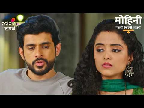 Mohini Steps Up When Household Staff Leaves | Mohini Premachi Filmy Kahaani