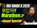 RBI Grade B 2026 | Quant Rapid Revision | Most Expected Questions for Phase 1 |RBI Phase 1 Strategy
