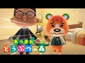アテレコすると20秒で喉が壊れる伝説のキャラ、再臨 #17【あつまれ どうぶつの森】