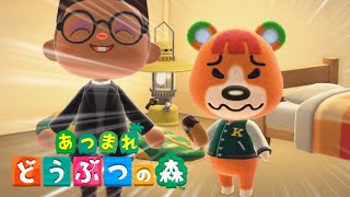 アテレコすると20秒で喉が壊れる伝説のキャラ、再臨 #17【あつまれ どうぶつの森】