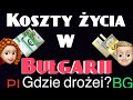 Koszty życia w Bułgarii
