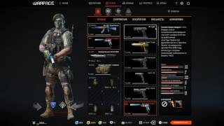 WARFACE 2017 NEUE SKINS GHOST RIFLEMAN