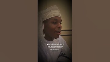 تلاوة من وحي الخيال تلاوات عمانية #أهل_الإستقامة #الإباضية #جماعة_المسلمين #أهل_الدعوة