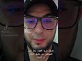 طريقة فسخ العهود بينك وبين الشياطين عن طريق الذبائح أو الاجداد مع الراقي النوراني طارق غلمات طريقة فسخ العهود بينك وبين الشياطين عن طريق الذبائح أو الاجداد مع الراقي النوراني طارق غلمات
