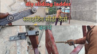 sliding ladder|foldable ladder|ladder design|metal foldable ladder