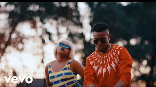 King Sador - Bam Bam [Official Video]