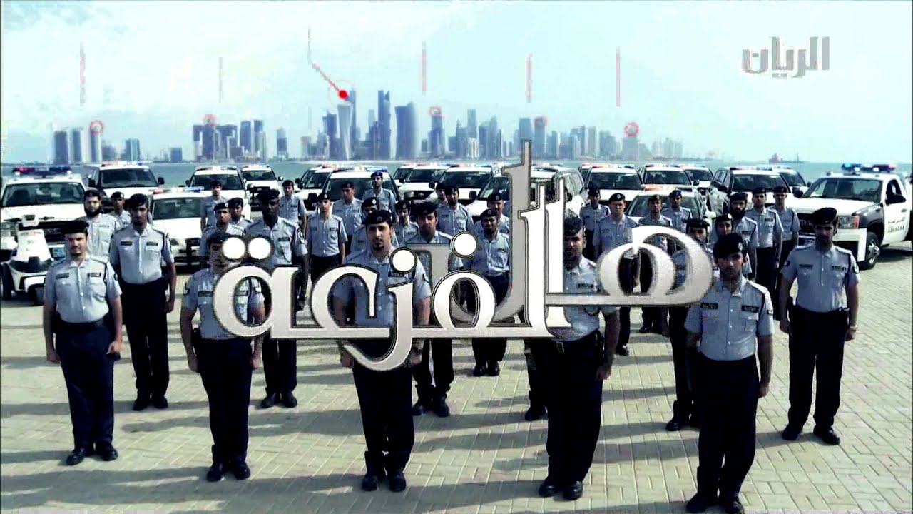 برنامج هل الفزعة 17-07-2012