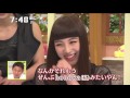 Lol エルオーエル 北海道ローカル160716 Lol エルオーエル 北海道ローカル160716