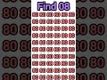 Find 08 #oddoneout #oddoneoutquiz