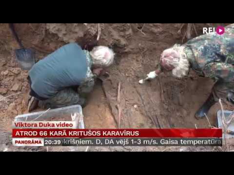 Video: Kādus Trikus Padomju Laika Tankkuģi Izmantoja Kara Gados - Alternatīvs Skats