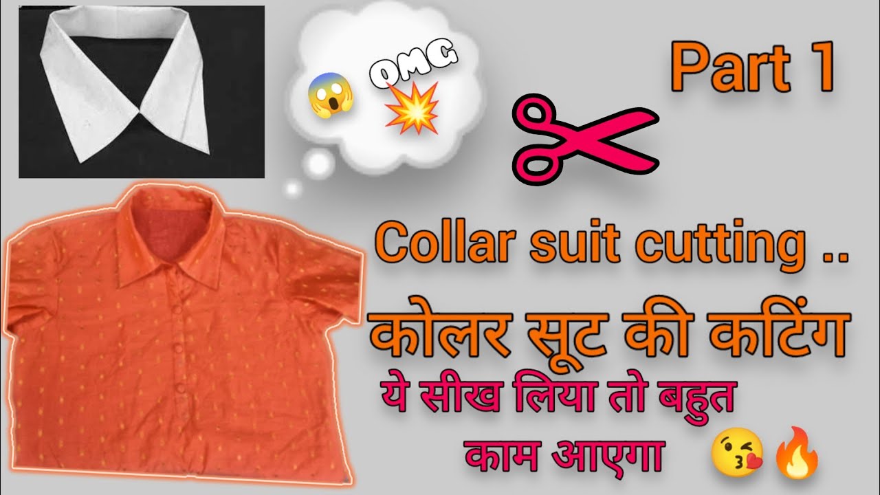 Collar Suit Cutting how To Cut Collar Kurti Cutting 41-latest-neck-designs-for-kurtis-with-collar-stylish-collar-neck