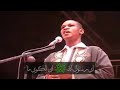 اناشید عربی عالی اناشید عربی عالی