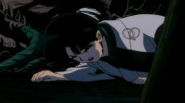 [IDS] Welcome to Kagura