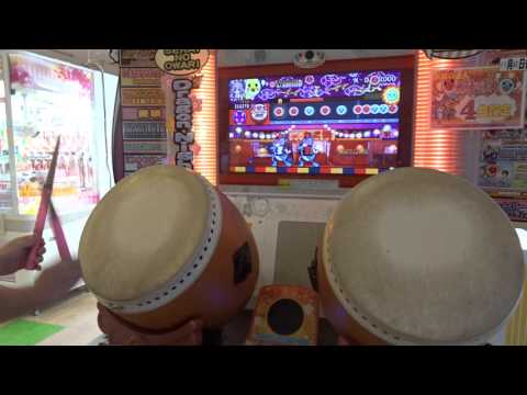 【太鼓の達人ムラサキ】X-DAY2000　全良