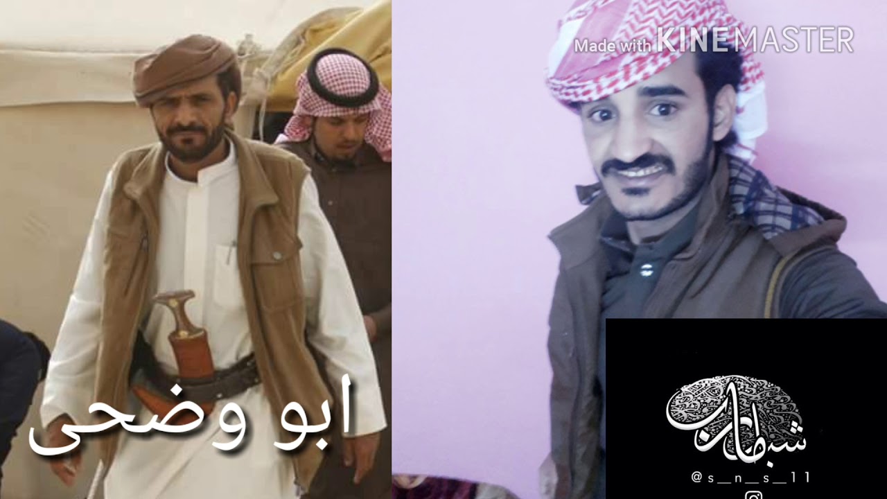 لبيه لبيه ياصنعاء /شيله طرررررب /جديد المنشد أبو وضحى والمنشد شبل ماربيالخبله/علي بن راصع