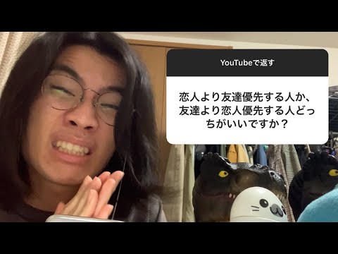 【悩み相談】2021年を生き抜いた若者達の悩み全部解決したった卍