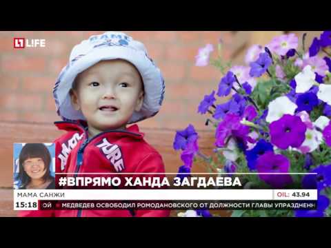 Неизвестный мужчина пожертвовал на лечение ребенка 10 млн рублей