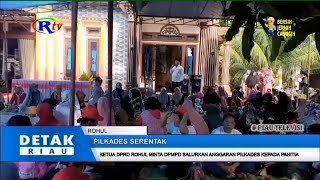 KETUA DPRD ROHUL MINTA DPMPD SALURKAN ANGGARAN PILKADES KEPADA PANITIA