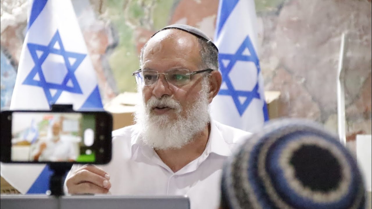 הרב ערן טמיר - מידות הראי