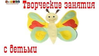 Творческие Занятия С Детьми 