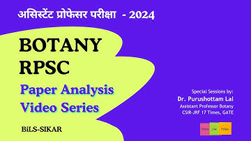 Assistant Professor Botany Exam 2024:  Paper Analysis & Right Answers (Session 02)