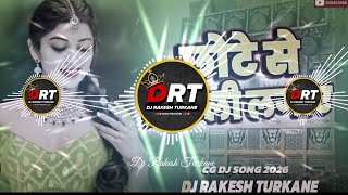 Chhote Se Tikli Lagaye 💕 || Instagram Trending Song || Cg Dj Song 2026 || Dj Rakesh Turkane