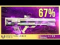 BUFFED Graviton Lance Is Way Better Than Expected