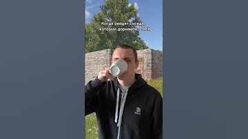 Раст в ютуб шортс #gigabrain228