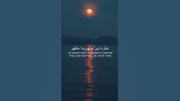 ( الله لا إله إلا هو …) " آية الكرسي " سورة البقرة الآية 255، بصوت الشيخ سعود الشريم، #القرآن_الكريم