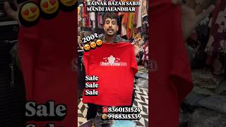 SAM KWATRA📍RAINAK BAZAR JALANDHAR ☎️ 8360131524 📦 ORDER @AnkurNarulaMinistries @Samkwatraofficial