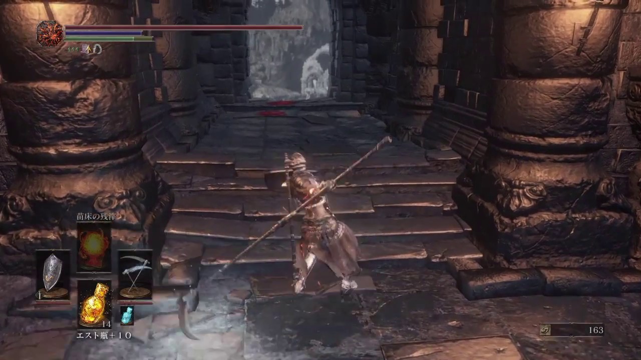 Dark Souls 3 Dlc実況 8 隠しエリアの闇霊 死斑の呪術師 ダネル 戦 Ashes Of Ariandel Youtube