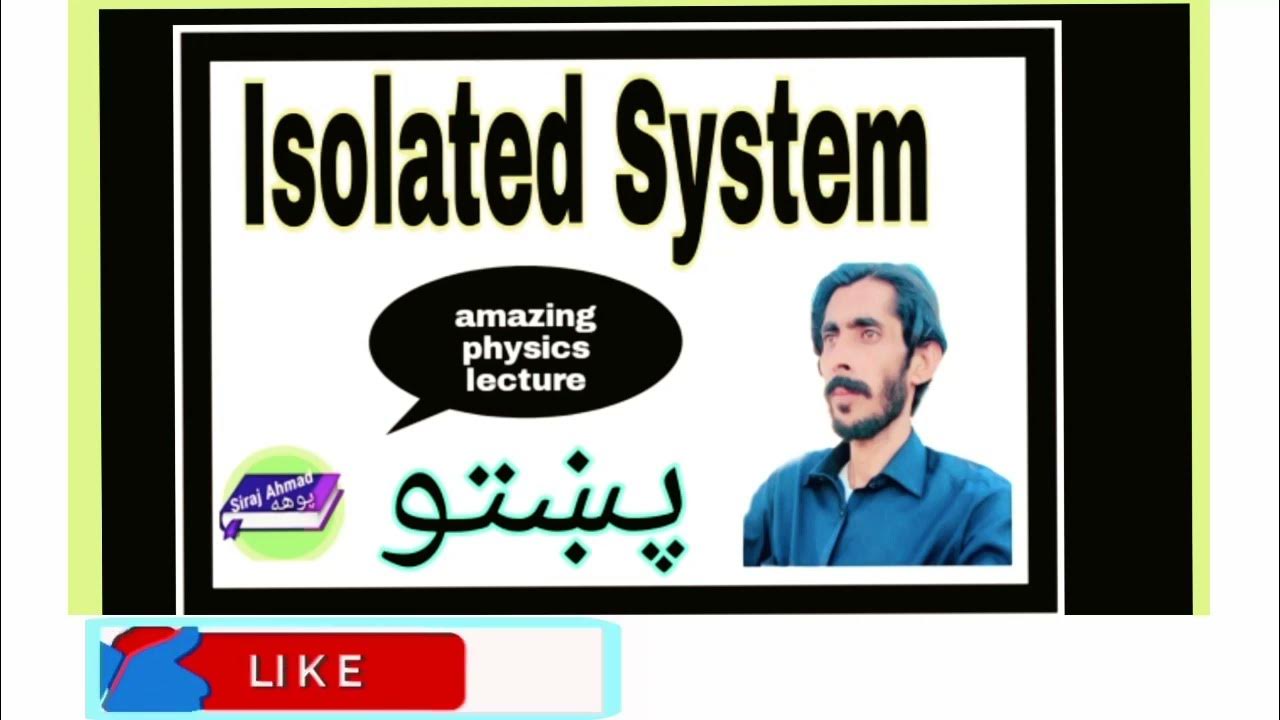 define-isolated-system-isolated-system-class-9-system-youtube