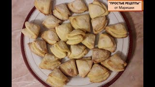 Вкусный И Простой Рецепт,Творожного Печенья!!! Вкусный И Простой Рецепт,Творожного Печенья!!!