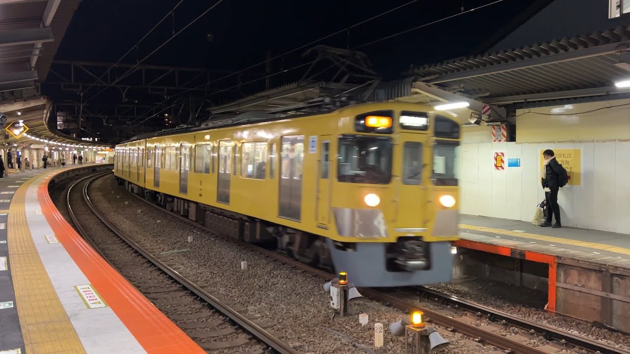 西武2000系 2461編成+2087編成 新井薬師前駅通過 '26.01.30
