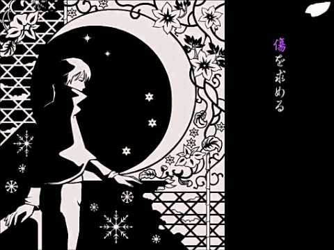 【兎眠りおん/Tone Rion】「月雪花/Tsuki Yuki Hana」