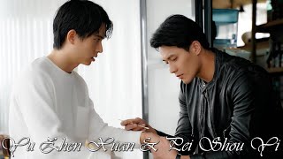 Yu Zhen Xuan & Pei Shou Yi (We Best Love)