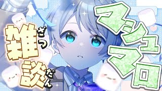 名探偵なろ屋の配信のサムネイル画像