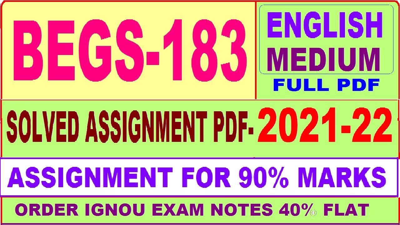 begs 183 assignment question paper 2021 22