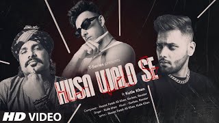 HUSN WALO SE | LYRICAL | NUSRAT FATEH ALI KHAN | GURBAX,RAVATOR | KUTLE KHAN | T-SERIES