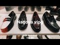 【vlog】マイケルジャクソン愛用の革靴ブランド G.H.Bass👞